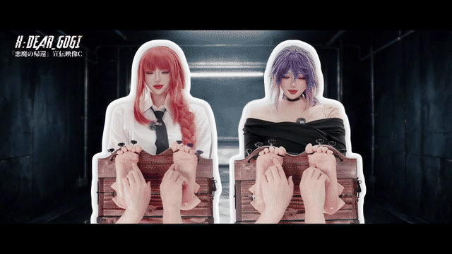 图片[1]-【Dear Gogi】「 レゼ × マキマ：未完の誓いと支配の契り 」-触乐TKee